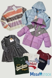 Детская одежда Name it, Vero Moda, Only, Jack&Jones,  сток на вес