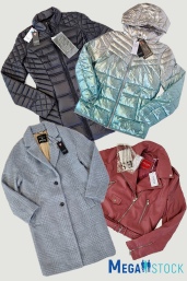 Куртки, пуховики, тренчи Guess, сток оптом