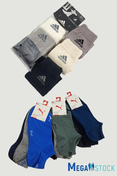 Брендовые носки оптом, микс Puma, Adidas, Nike, Lotto, Columbia, Reebok, Kappa (носки в упаковках по несколько пар)
