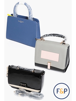 Женские сумки Paul\'s Boutique сток оптом