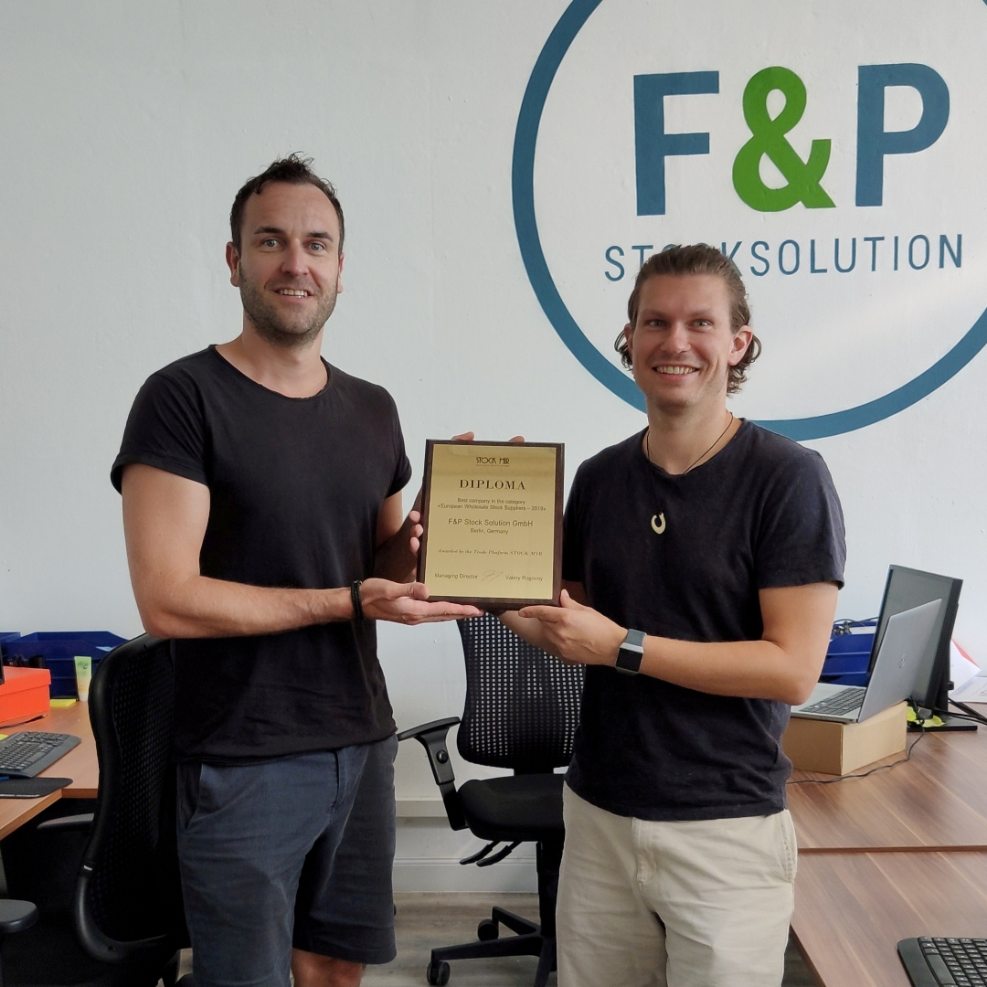  FP Stock Solution награждена дипломом СТОК МИР