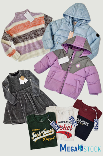 Детская одежда Name it, Vero Moda, Only, Jack&Jones,  сток на вес