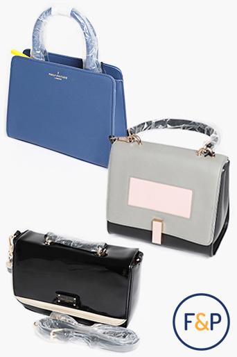 Женские сумки Paul\'s Boutique сток оптом